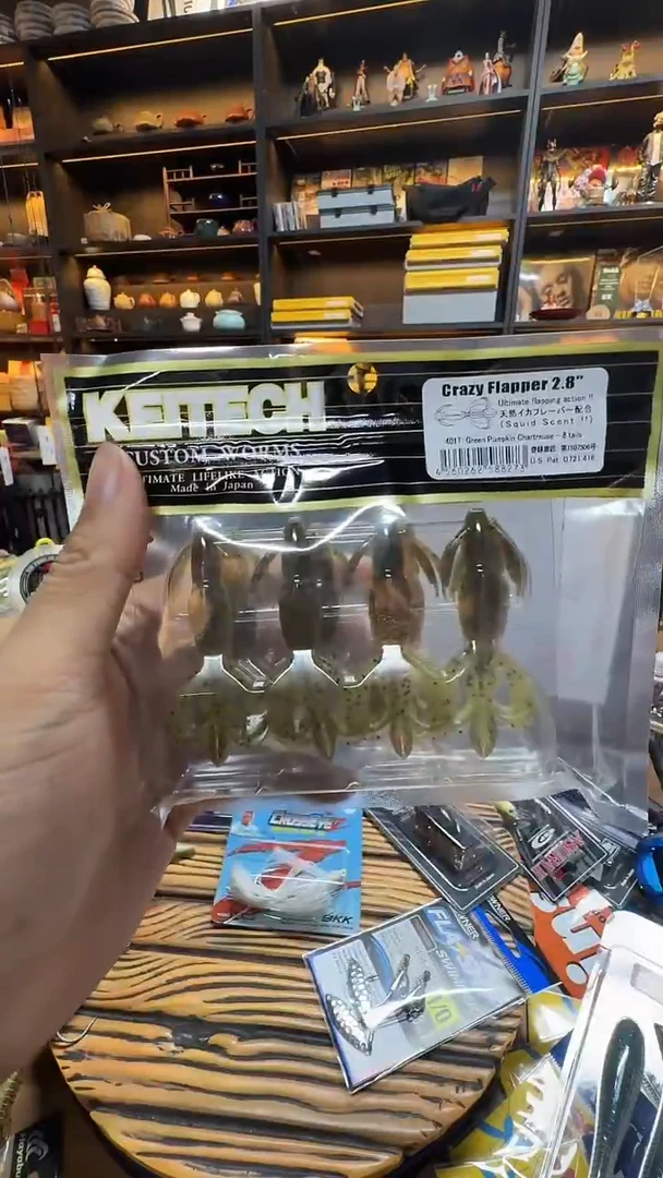 2.8KT 虾 1包 颜色随机