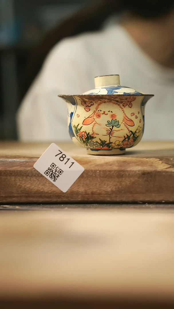 【闪购商品】【落单孤品】福利/盖碗@@7811