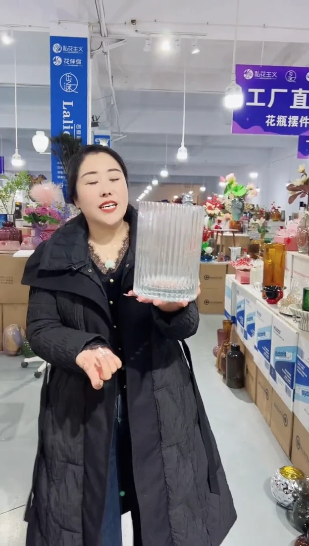 【闪购商品】玻璃花伴你花瓶微瑕-WQXU