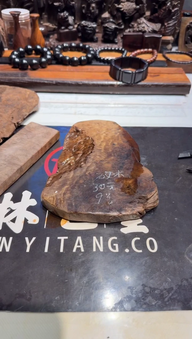 风*过硬木老料硬木老料9 30