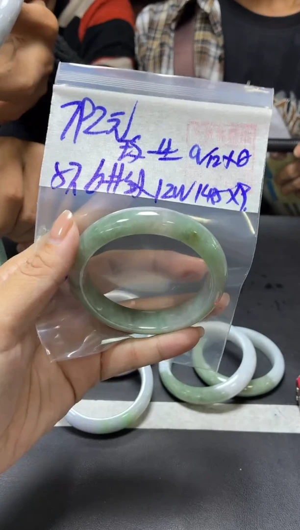 未镶嵌定制翡翠?****?+手镯57.6纹#792元  毛货需抛光