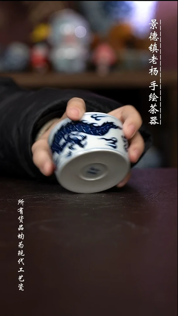 微瑕福利 现代瓷