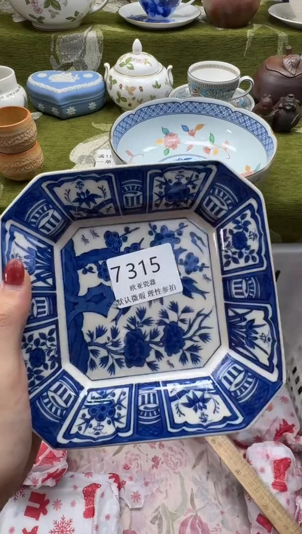 瓷片赵**。瓷片   7 315