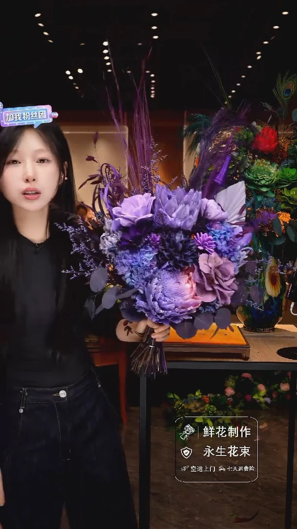 琉璃手工艺品手工花器花束空运包邮送货上门-以图片为准