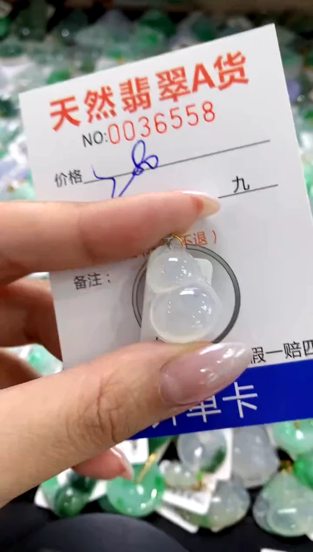 颈饰18K金镶嵌翡翠1111111111111111