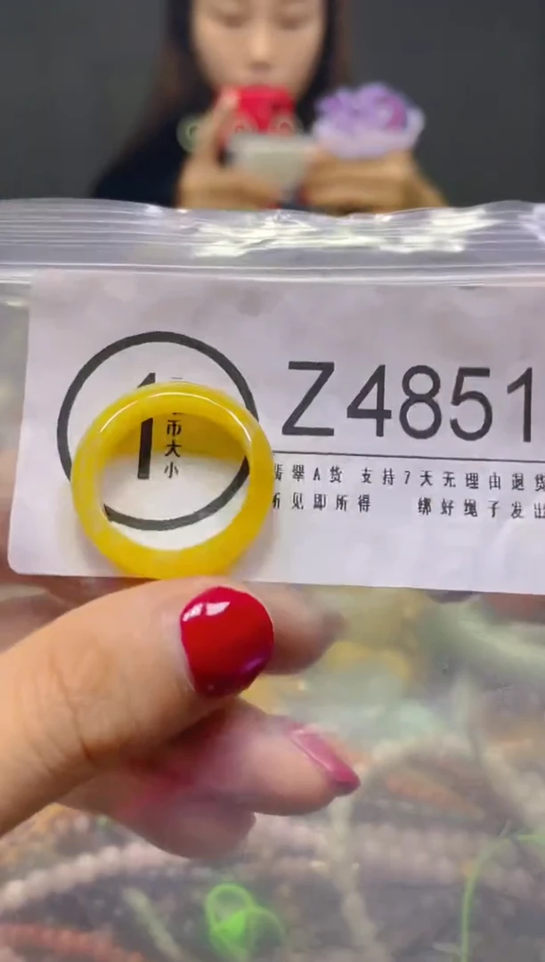 颈饰未镶嵌翡翠19.5MM/Z/翡翠A货，一件也是批发价