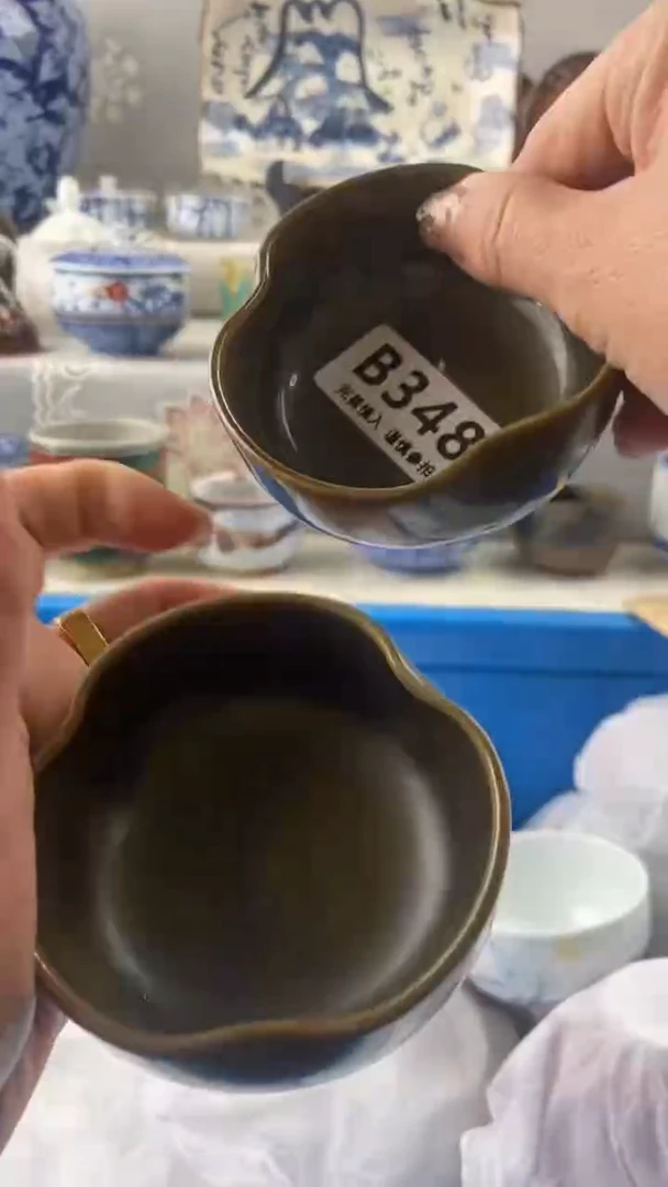 【闪购商品】348