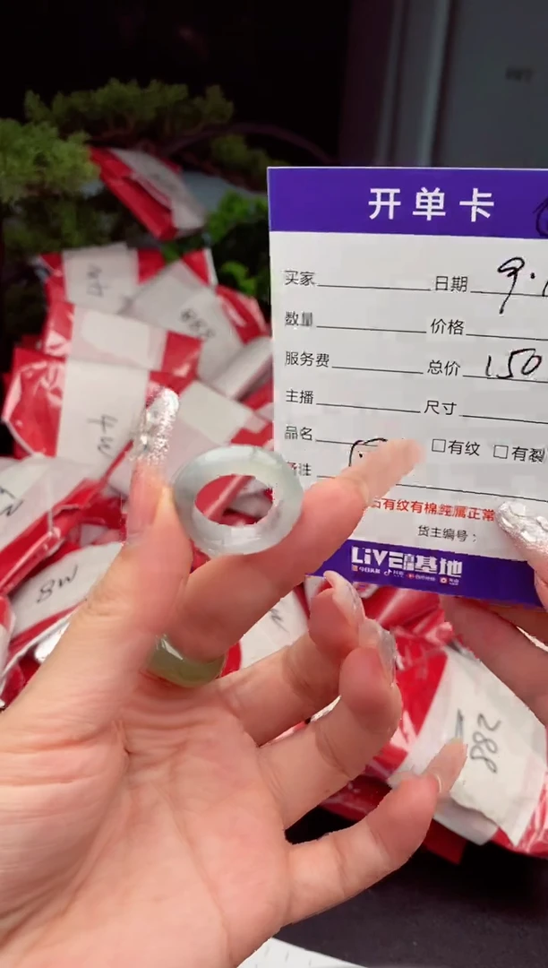 未镶嵌定制翡翠纯天然缅甸翡翠A货多样性随机发#毛货需精抛光