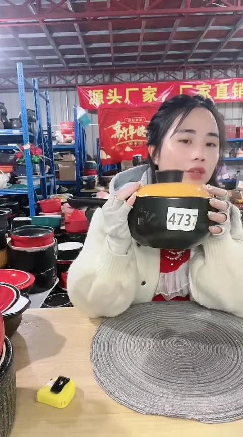 【闪购商品】8451瑕疵黑色手把奶锅带盖不圆