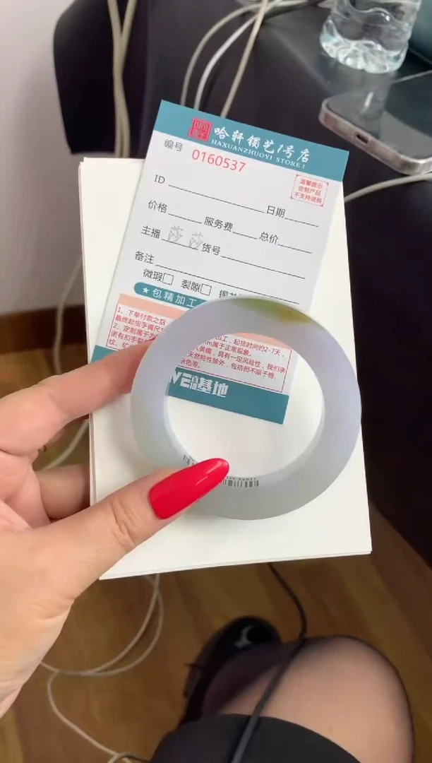 未镶嵌手镯定制翡翠伟*仔手镯定制不退不换