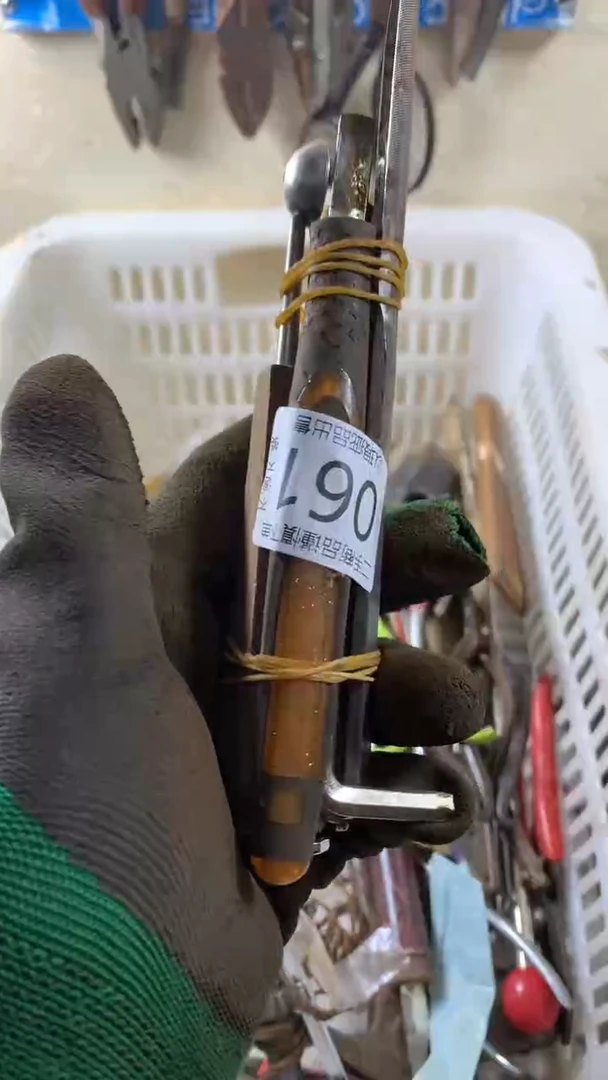 晨*闪购链接直接付款