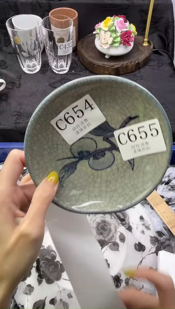瓷片麦*       C654