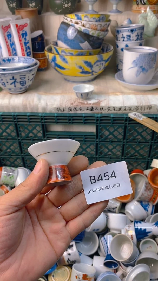 瓷片?****风感谢您一直以来的支持