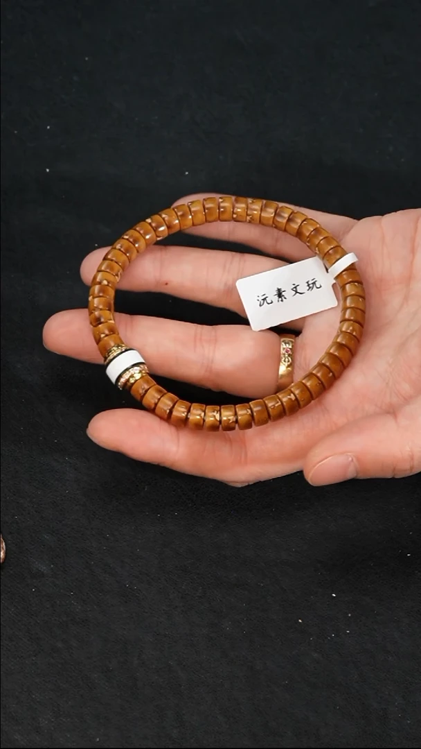 手串紫金鼠鼠尖纯肉精工精配7*4mm