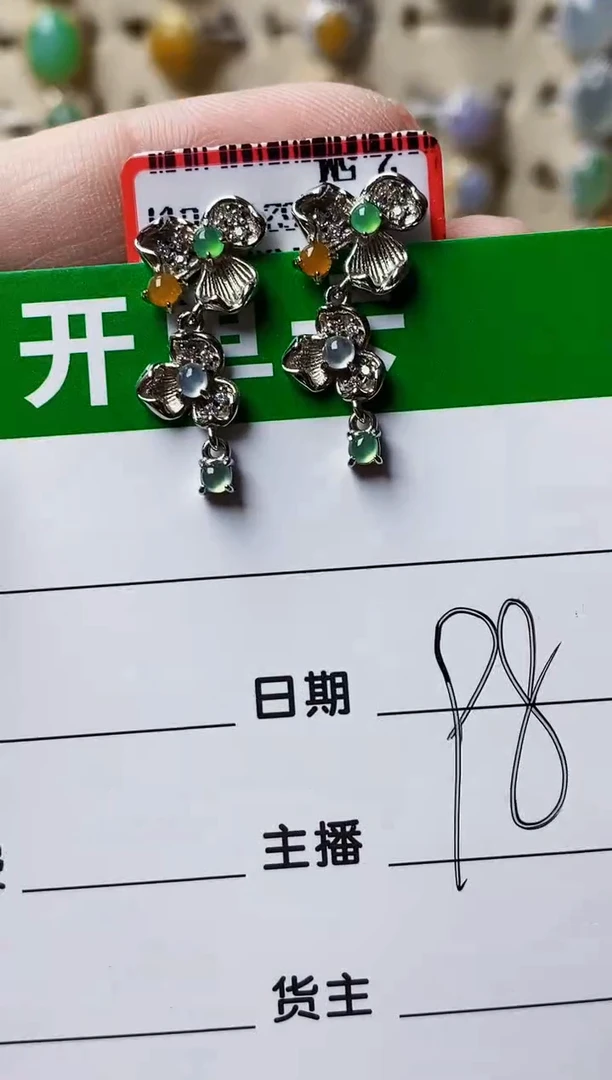 银S925镶嵌戒指翡翠6437