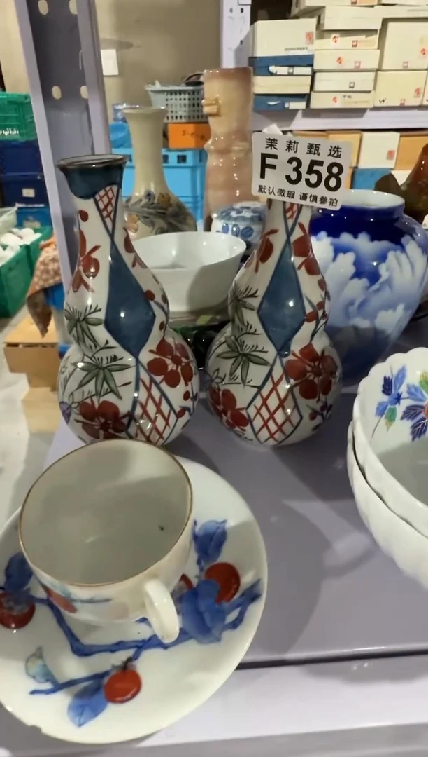 瓷片喀***0茉莉甄选一号商品358（2只）