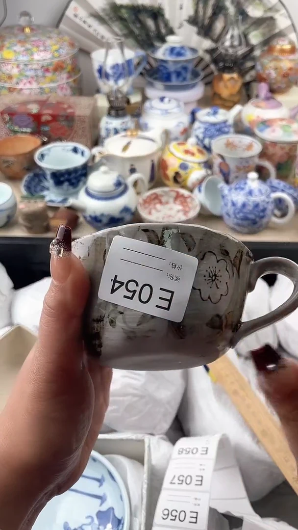 【闪购商品】瓷片054默认微瑕，看清尺寸品相再拍