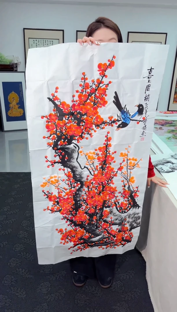 艺雅阁专属字画链接