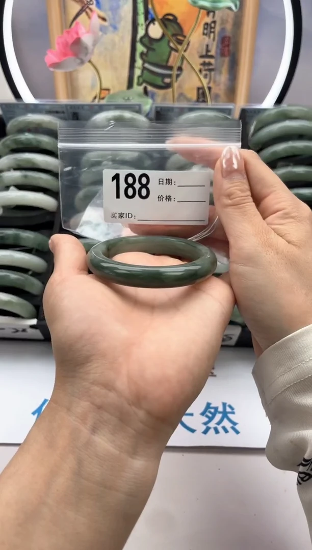 石英质玉手镯未镶嵌188