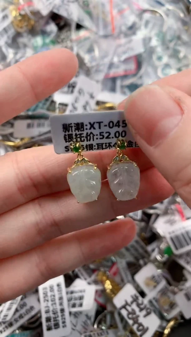 银S925镶嵌戒指翡翠222       3