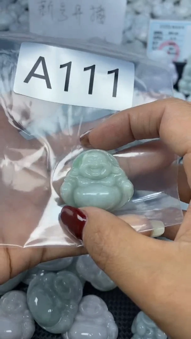 未镶嵌挂件翡翠天然A货翡翠A111