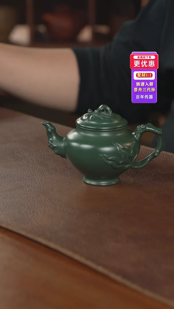 茶壶紫砂紫砂壶紫砂壶紫砂壶