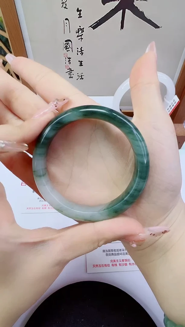 未镶嵌手镯石英岩玉304-54/55