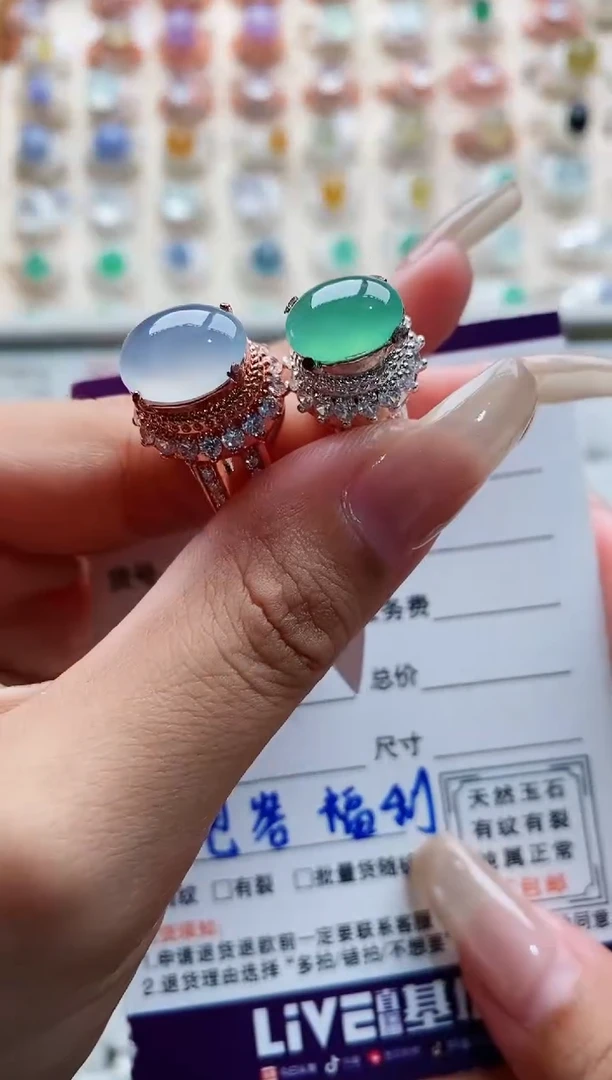 未镶嵌戒指翡翠天然缅甸翡翠A货111 5-10