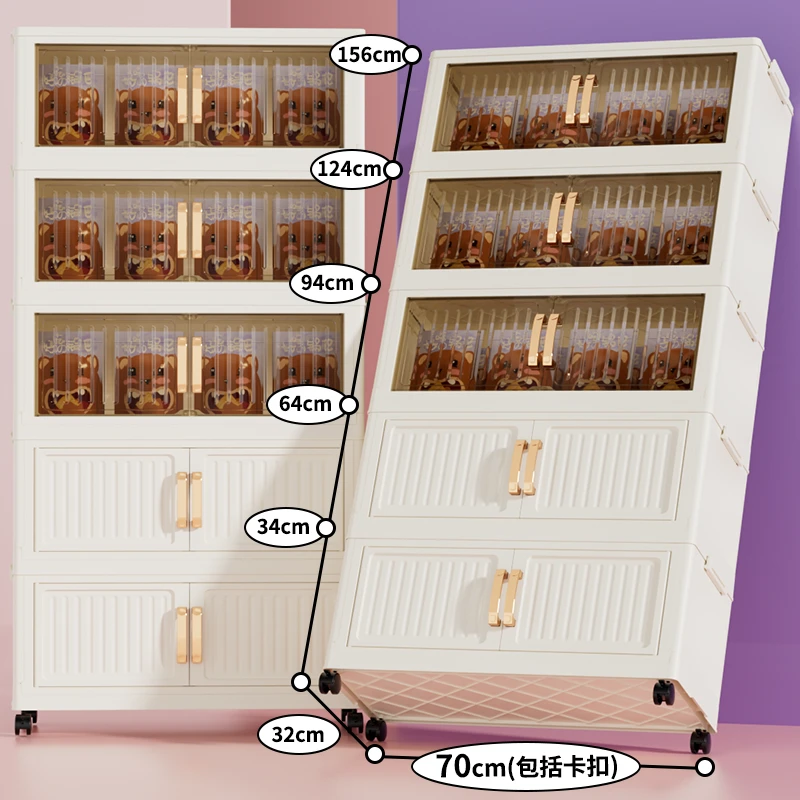 SM【70cm面宽】收纳柜家用学生宿舍储物房高颜值储物柜书籍收纳架