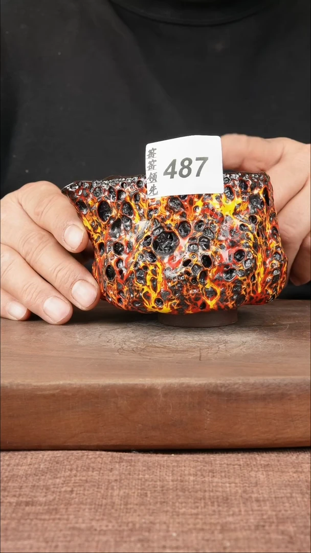 【闪购商品】487窑窑领先 匠心手作