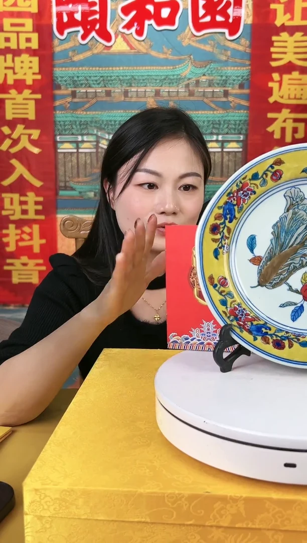 其他颐和园陶瓷摆件B10-29（一比一复刻品）