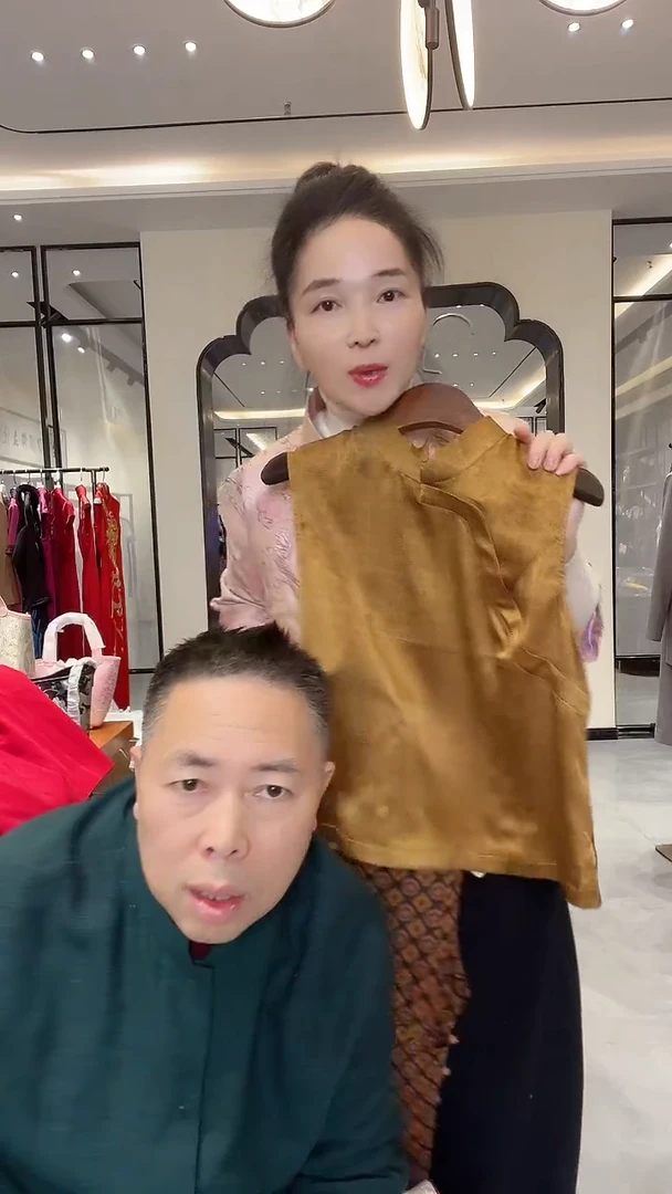 金色真丝香云纱无袖上衣 399 l码