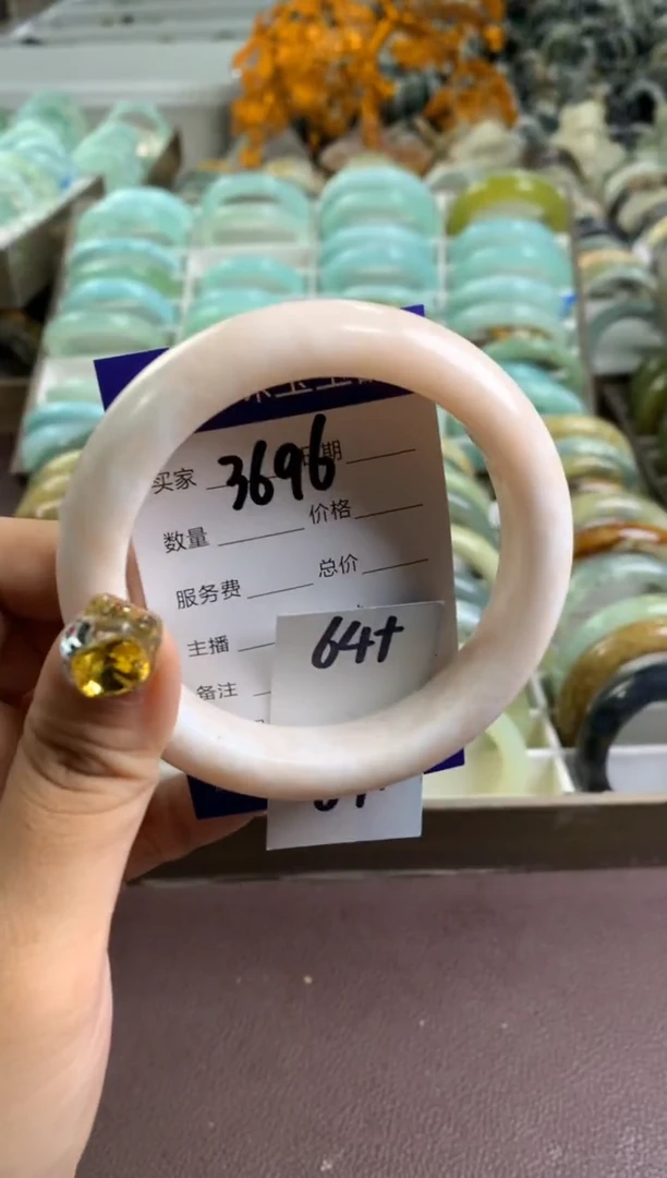 【闪购商品】蛇纹石玉手镯未镶嵌3696