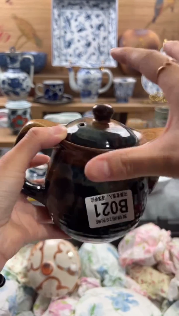 瓷片邹***?     B021