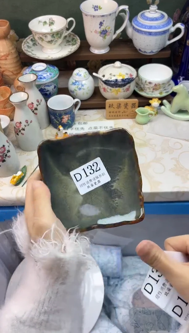 瓷片脸***晨    D132