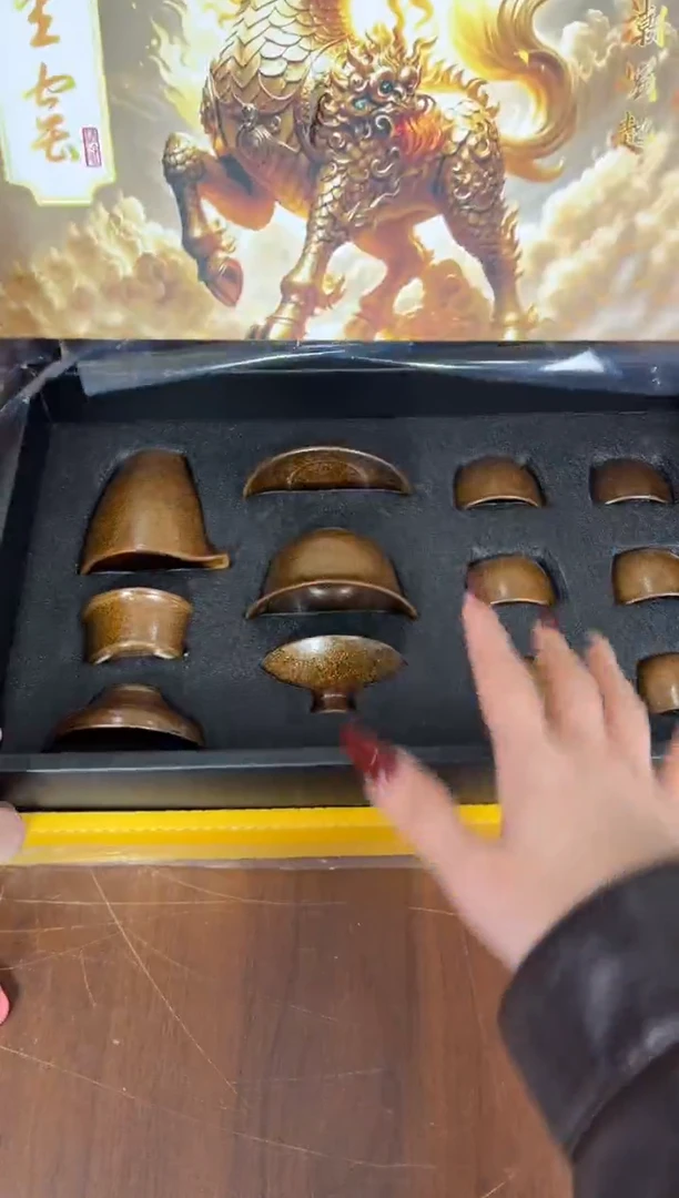 茶瓷雅物集商品链接@@888