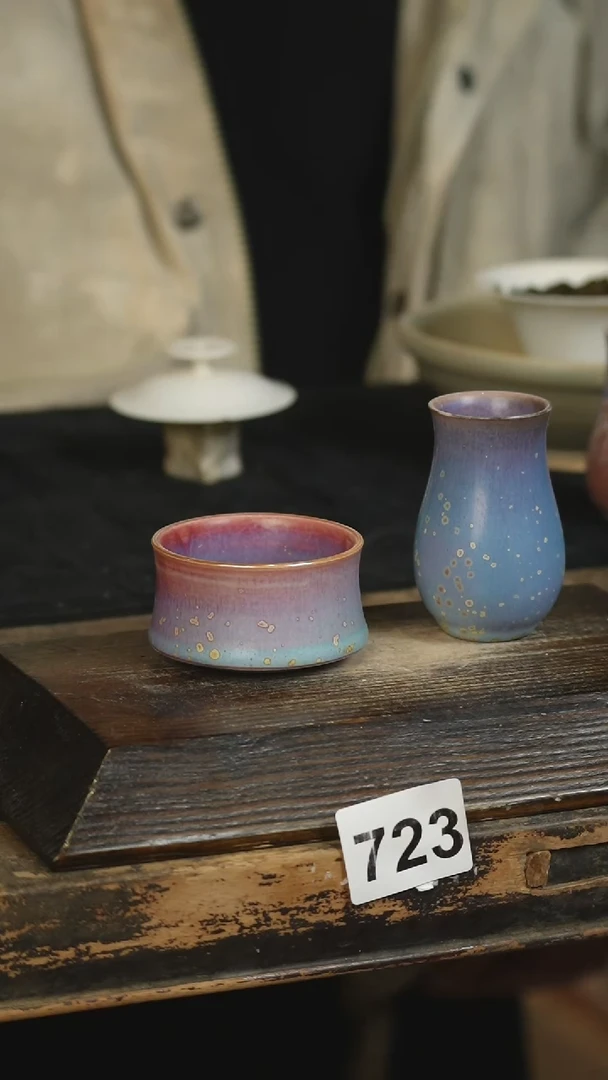 【闪购商品】其他2个标题标题标题标题