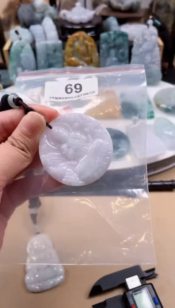 【闪购商品】翡翠颈饰未镶嵌天然缅甸A货翡翠69