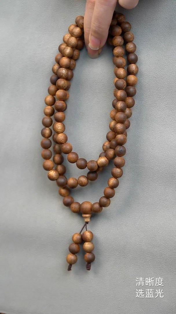 沉香手串海南白奇楠0.8多圈圆珠多样性发其一
