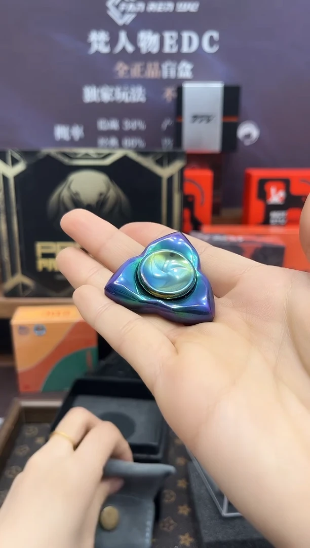 蜃楼钨抛彩    样品