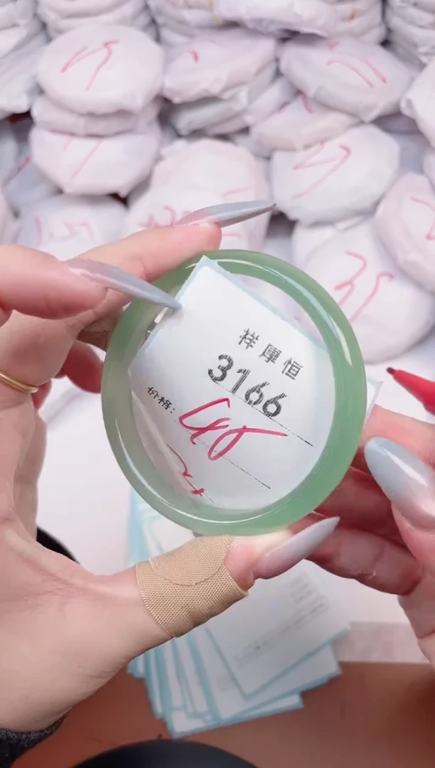 【闪购商品】玛瑙/玉髓手镯未镶嵌3166