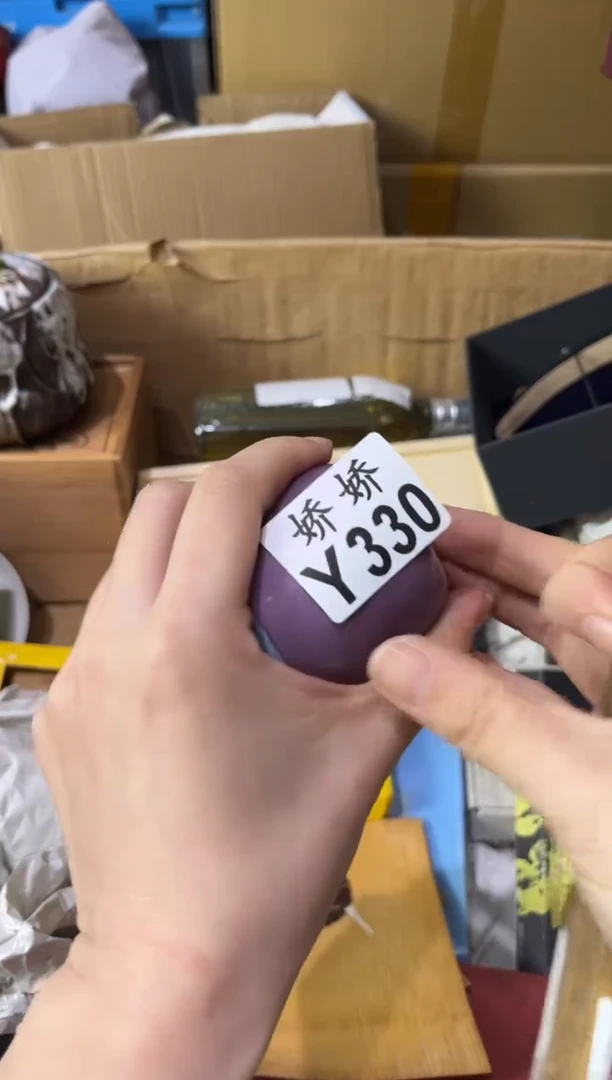 瓷片蓝**乐330定向 蓝咪可乐