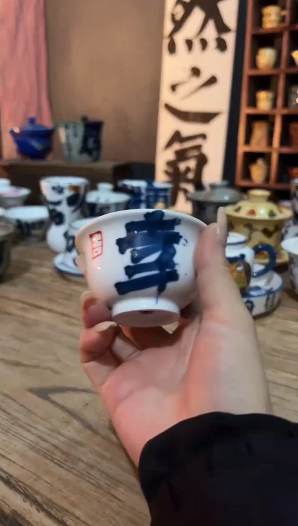 【闪购商品】观云听雨原创手绘茶具