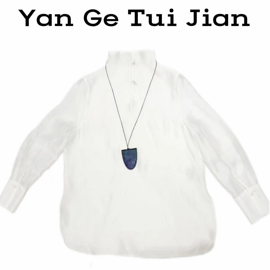 【岩哥推荐】春季仙女衫（珠光宝气）