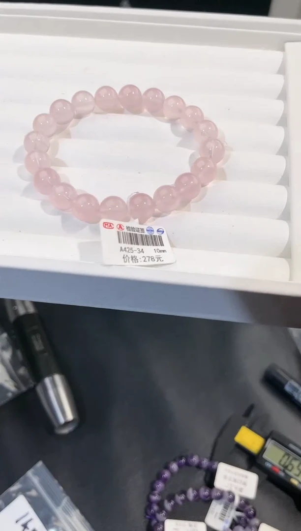 【闪购商品】水晶手链未镶嵌多样性发一粉晶10mm