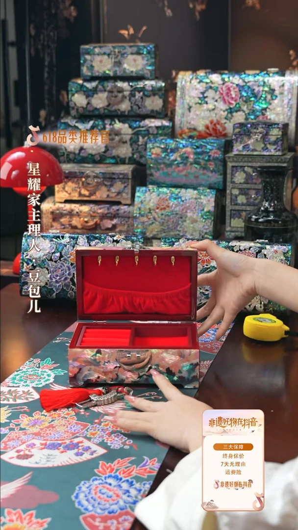 瓷片豆包儿推荐饰品摆件