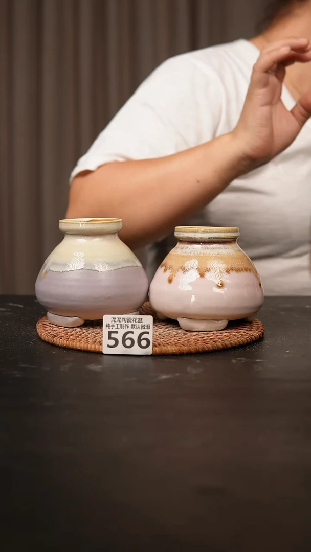 瓷片566内口径约5  外高约9