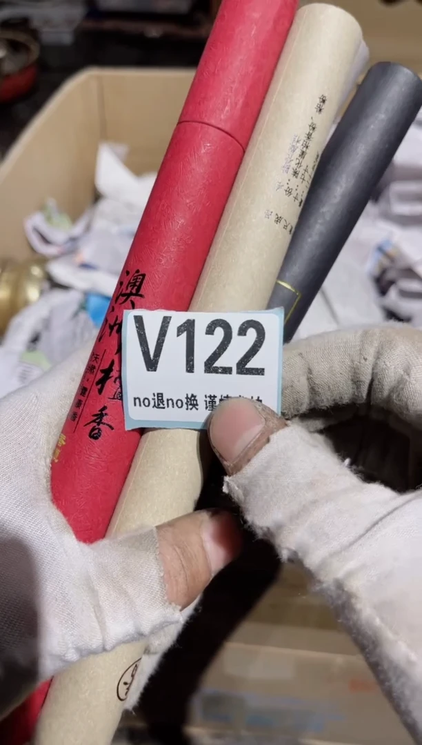 【闪购商品】瓷片火爆热卖火爆热卖火爆热卖