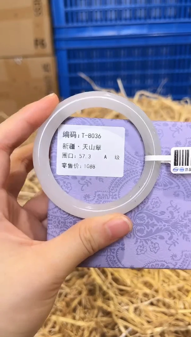 未镶嵌手镯石英质玉T-8036