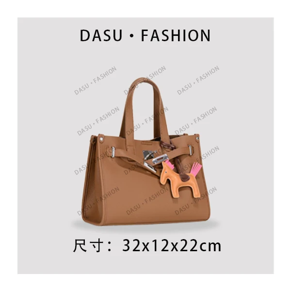 【苏总专属】GQ-2986中-棕色女士时尚潮流气质小众腋下包斜挎包